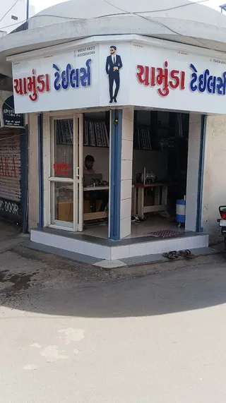 Chamunda tailor — work photo 1