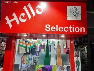 HELLO SELECTION — photo 2