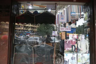Venus Tailors — work photo 7