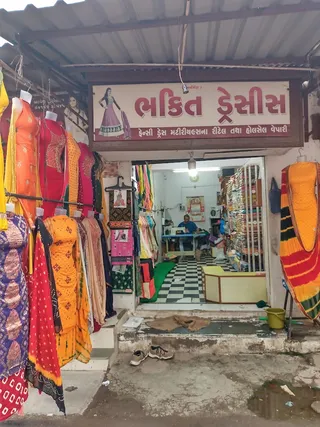 Bhakti Tailor — work photo 1