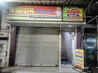 Bhakti Tailor — work photo 2