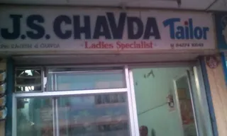 J.S Chavda Tailor — photo 1