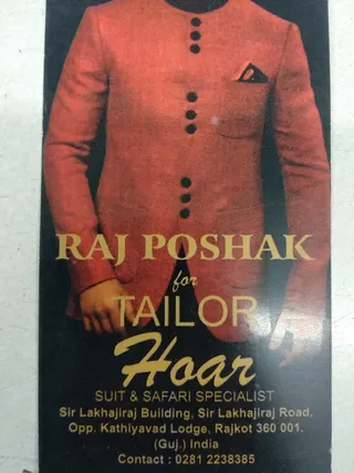 Hoar Tailor — work photo 3