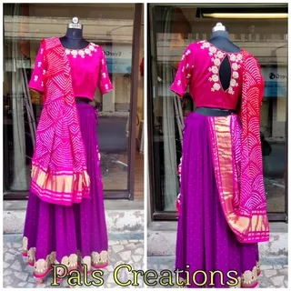 Pals Creation — work photo 3