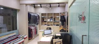 The Tailor Shop — photo 1