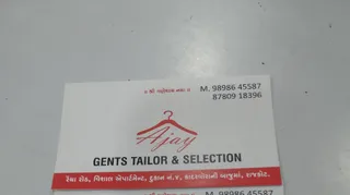 Ajay Tailor & Selection — photo 2