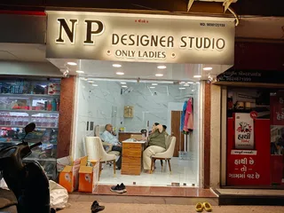 NP Designer Studio — photo 1