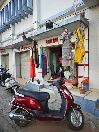 Panetar Tailor — photo 1