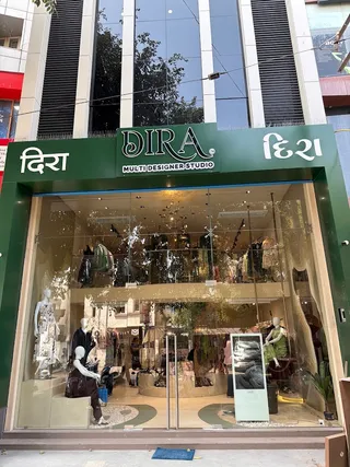 DIRA-Multidesigner Studio — photo 1