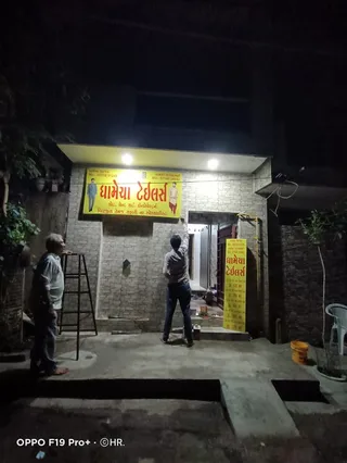 Dhamecha Tailors — work photo 2