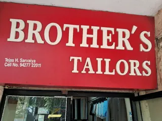 Brother S Tailors — photo 1