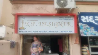 K. P. DESIGNER — photo 1