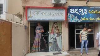K. P. DESIGNER — photo 2