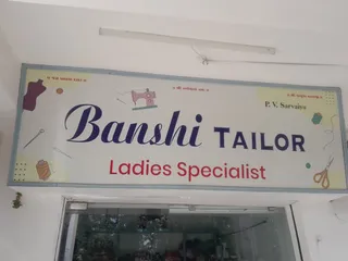 Bansi Tailor — work photo 2