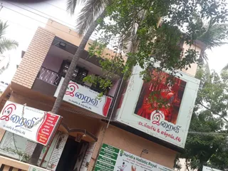 Iraivi Tailoring & Embroidering — work photo 7