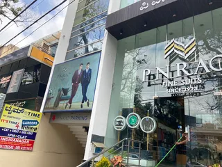 P N RAO Fine Suits - Indiranagar — photo 2