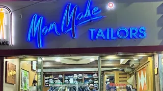 Man Make Tailors — photo 2