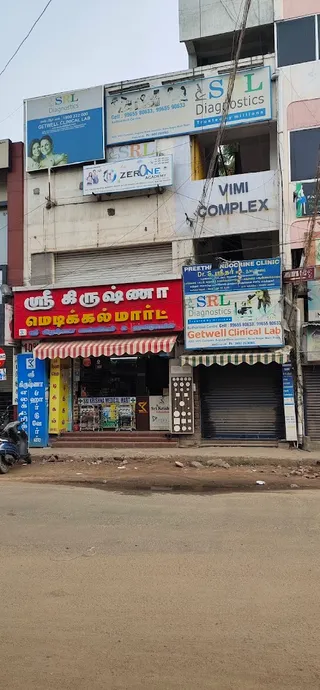 Chick Tailors & Textiles — work photo 1