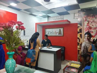 KRISHRA AARI AND TAILORING — photo 3