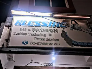 Blessing Hi Fashion — photo 2