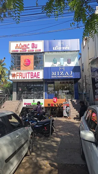 Mizaj – Customized Attire for Wedding and Other Celebrations - Madurai — work photo 6