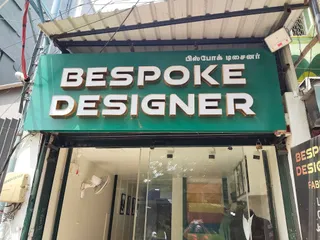 BESPOKE DESIGNER — photo 2