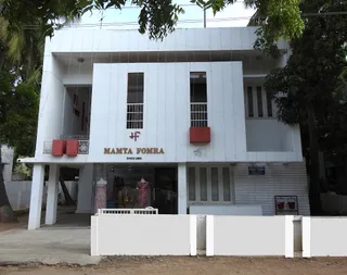 MAMTA FOMRA — photo 1