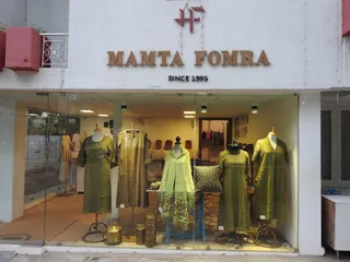 MAMTA FOMRA — photo 2