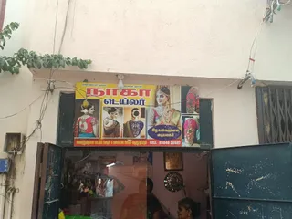 Naga tailor — photo 3