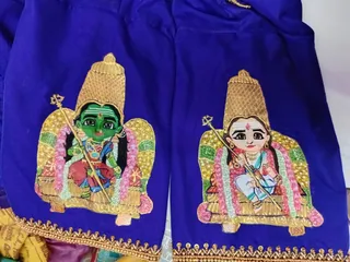Naga tailor — work photo 4