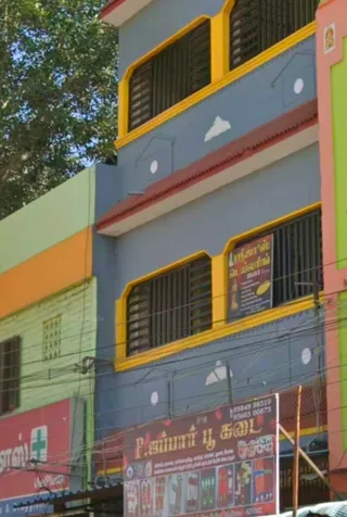 Srijas Tailoring Madurai — photo 1