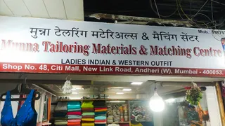 Munna Tailor — work photo 1