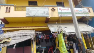 Honest Tailors — photo 1