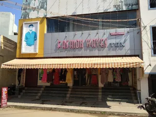 Fashion Waves ( Tailors , Tex And Readymades ) — work photo 6