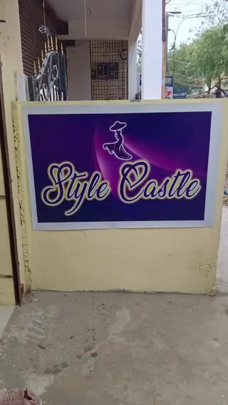 Style Castle — photo 2