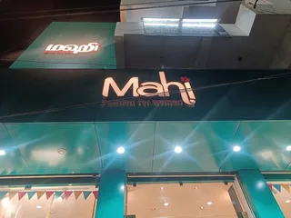 Mahi - Fashion for Women — photo 2