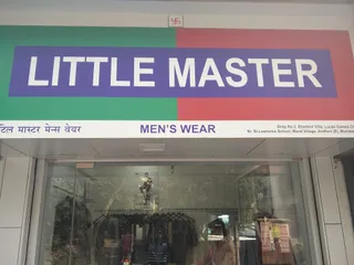 Little Master Mens Wear — photo 2