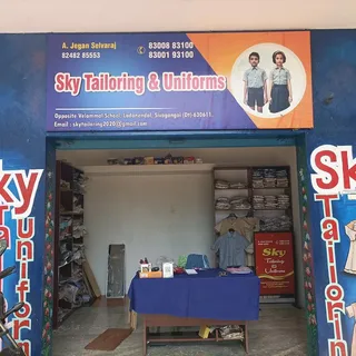SKY TAILORING AND UNIFORMS — photo 3