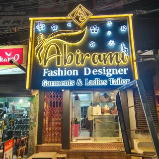 ABIRAMI FASHION DESIGNER — photo 2