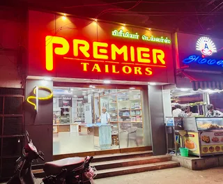 Premier Tailors — photo 2