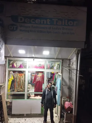 Decent Tailor — photo 1