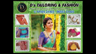 D's Tailoring and Fashioning — photo 3