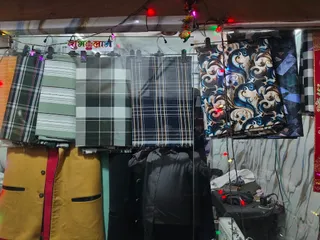 S. P. Tailor — photo 2