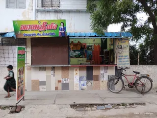 Vaithesh Ladies Tailor — photo 2