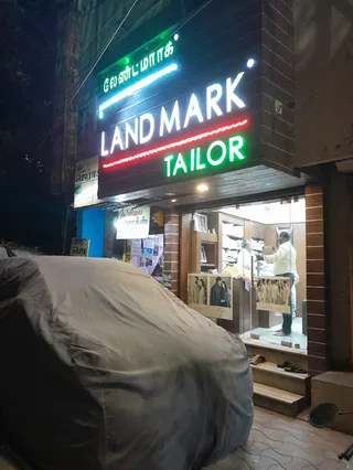 Landmark tailor — photo 1