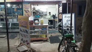 Fashion Look Tailor — photo 1