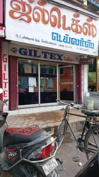 Giltex Tailors — photo 1