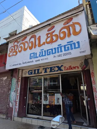Giltex Tailors — photo 2