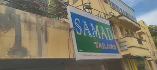 Samad Tailors — photo 3