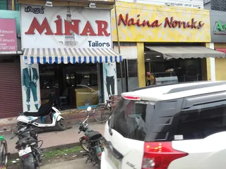 Minar Tailors — photo 1